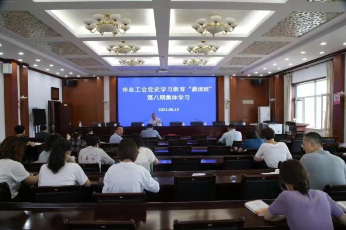 微信图片_20210615180937