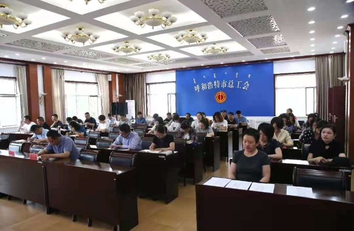 微信图片_20210615184827
