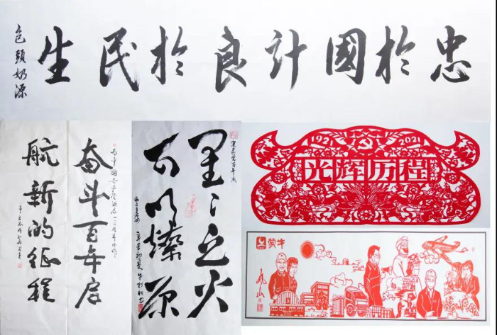 图片7