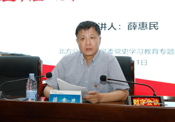 图片11