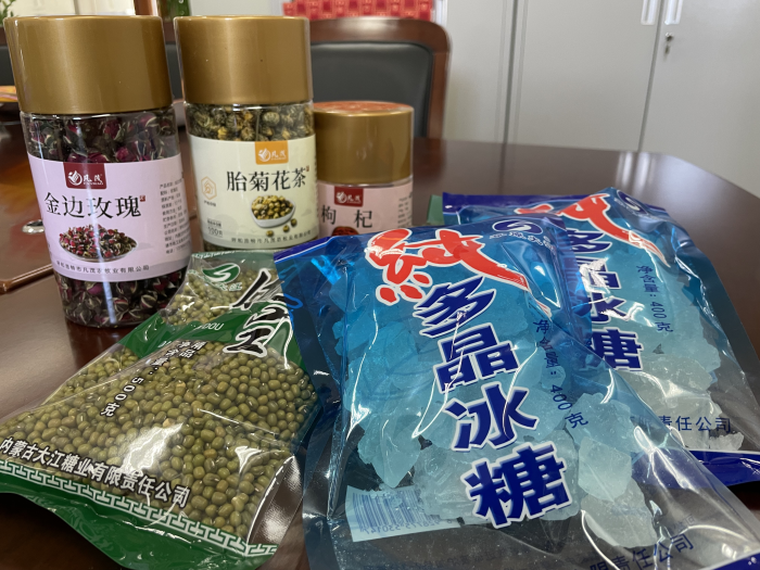 图片1