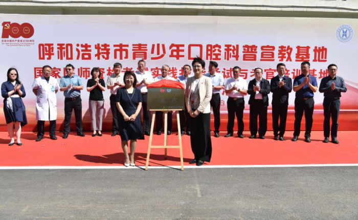 图片19