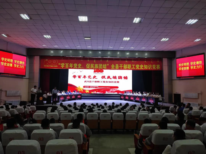 图片32