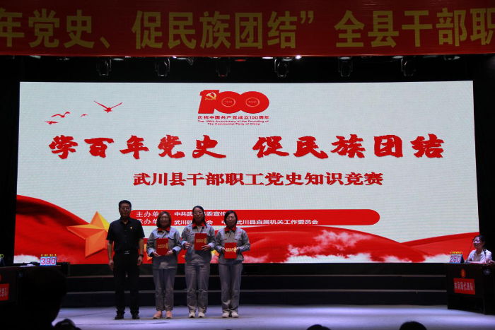 图片31