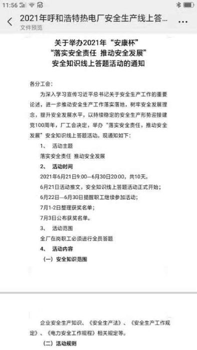 图片33