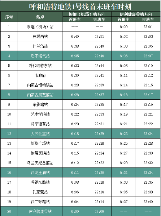 图片35