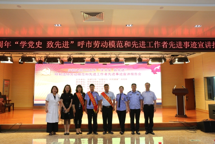 微信图片_20210624115648