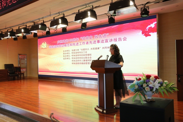 微信图片_20210624115651