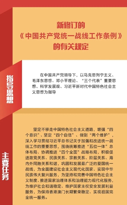 微信图片_20210622154530