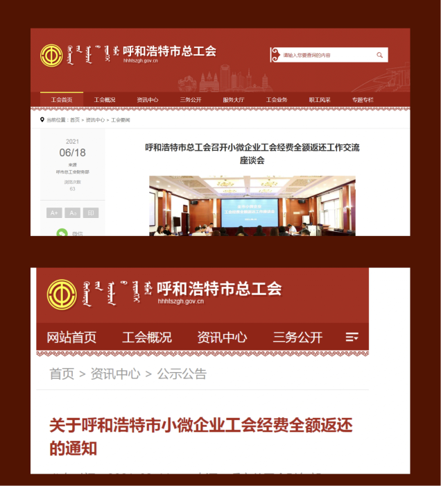 图片7