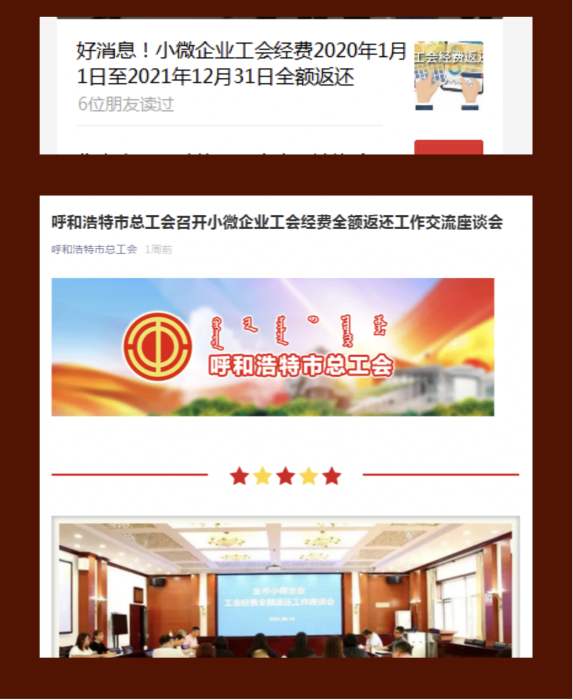 图片8