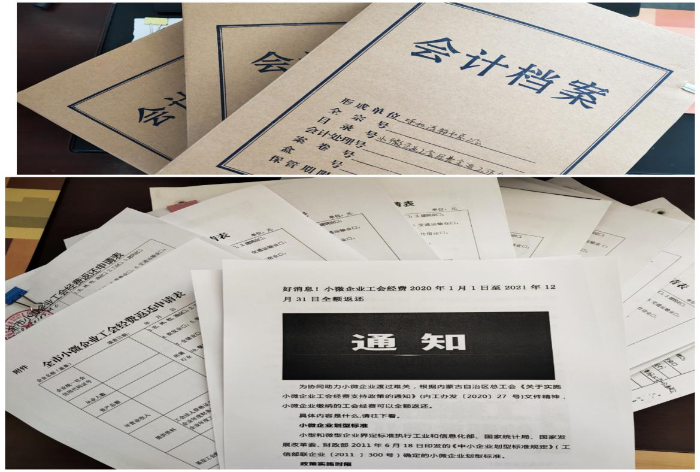 图片9
