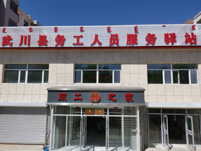 图片18
