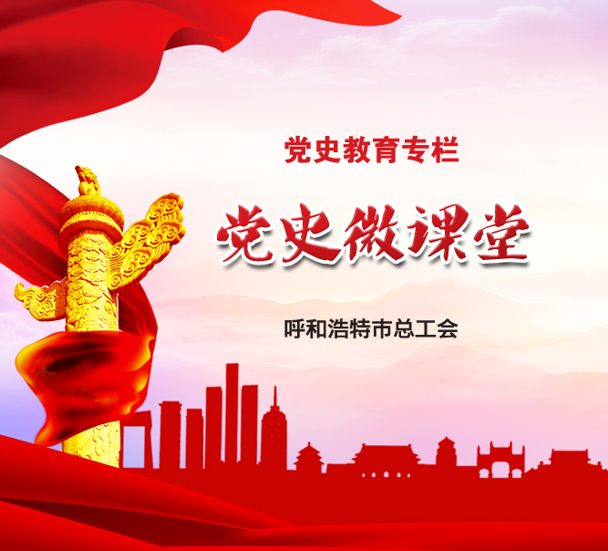 微信图片_20210319101401