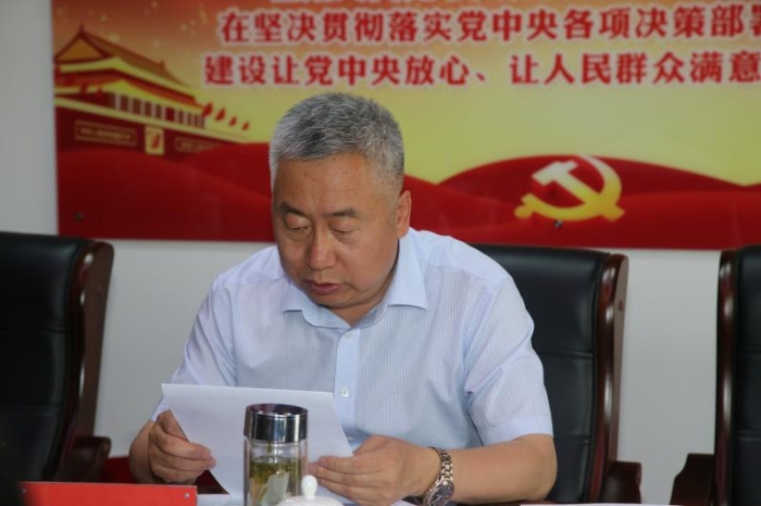 微信图片_20210703100522