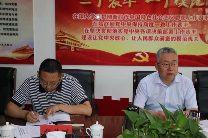 微信图片_20210703100532