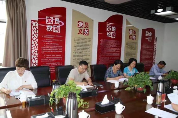 微信图片_20210703100536