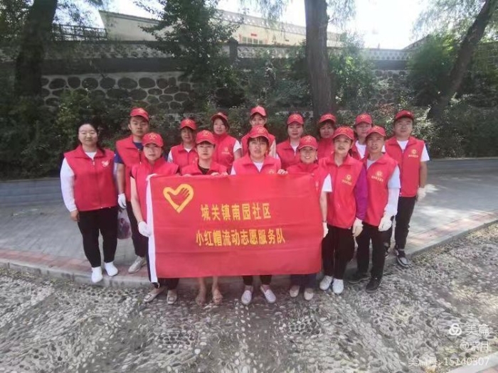微信图片_20210705152628