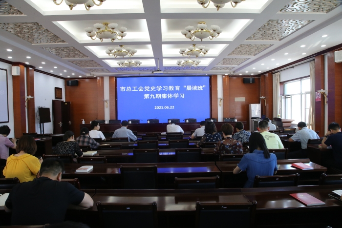 微信图片_20210708151648