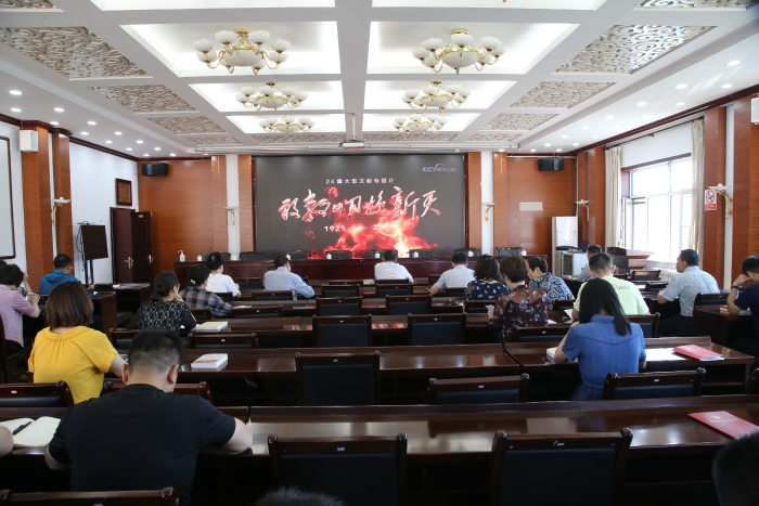 微信图片_20210708151652