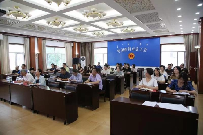 微信图片_20210709152930