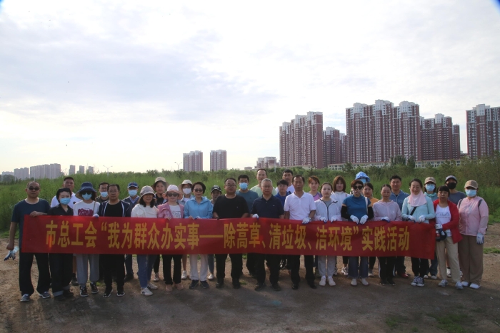 微信图片_20210712150056 微信图片_20210712150056