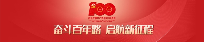 2021040713542737420