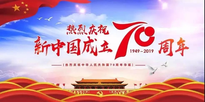 微信图片_20210715144422
