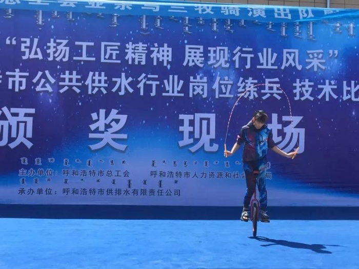 微信图片_20210715150500 微信图片_20210715150500