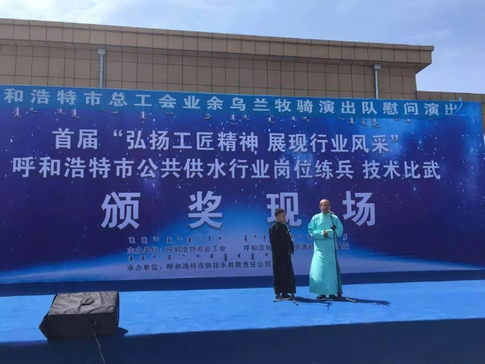 微信图片_20210715150504 微信图片_20210715150504