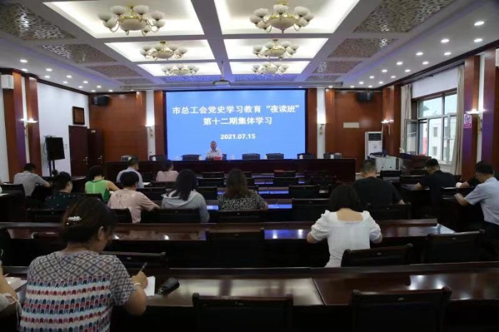 微信图片_20210716112035