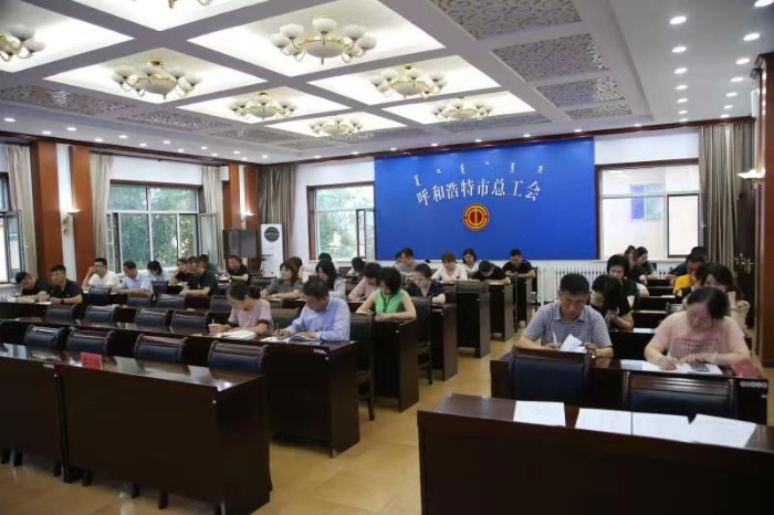 微信图片_20210716112038