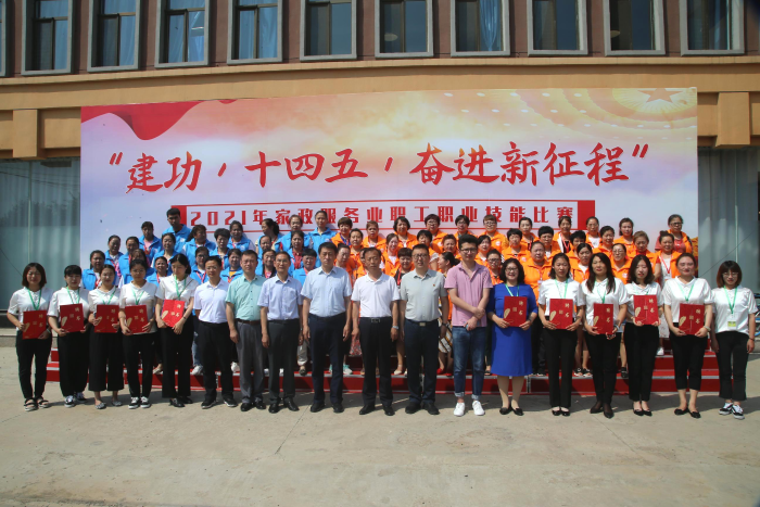 图片5