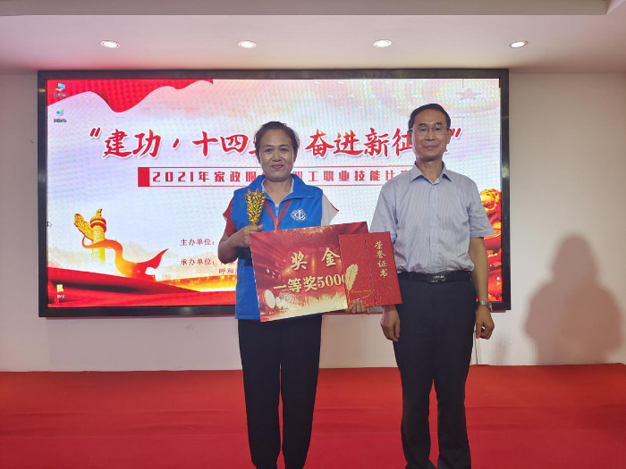 图片7