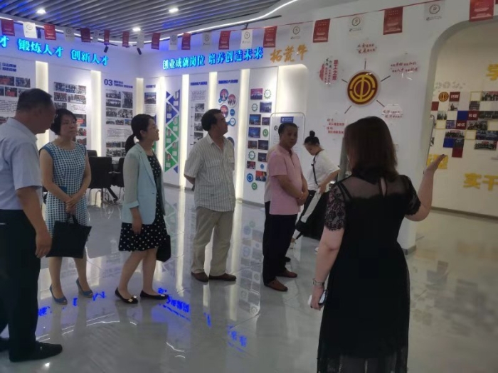 微信图片_20210722100905
