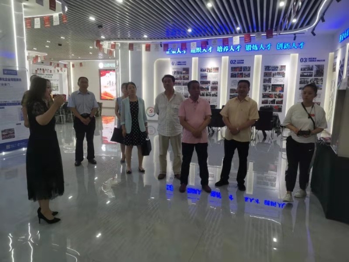 微信图片_20210722100921