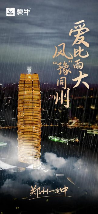 图片9