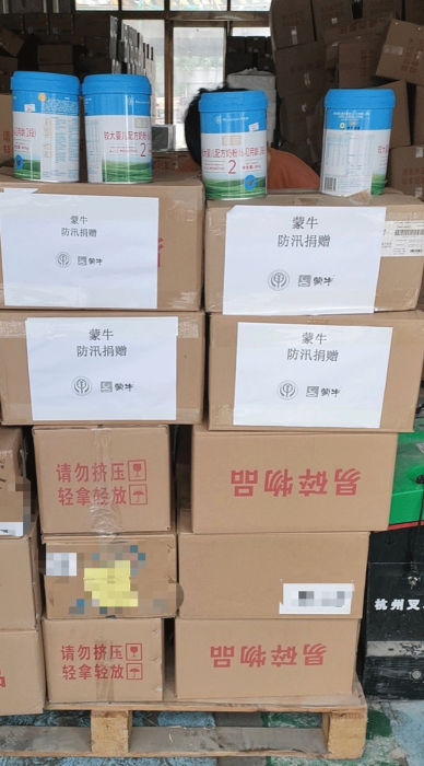 图片13