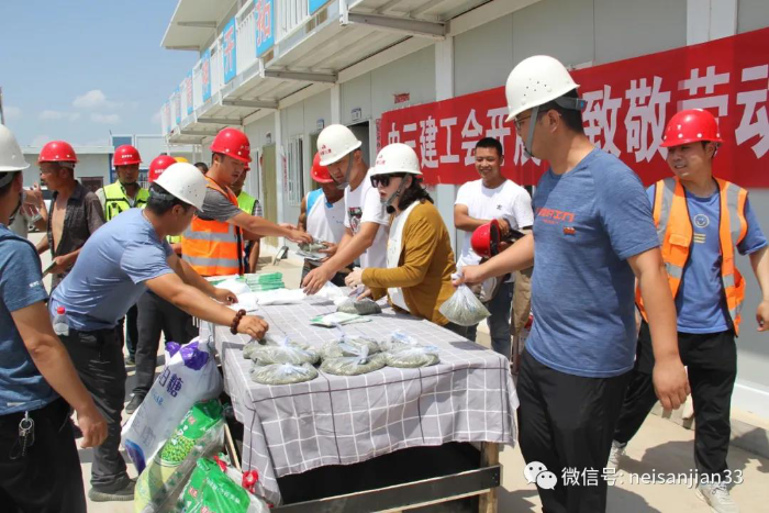 图片2 图片2