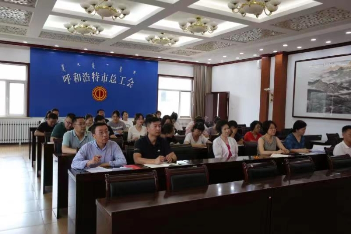 微信图片_20210723164520