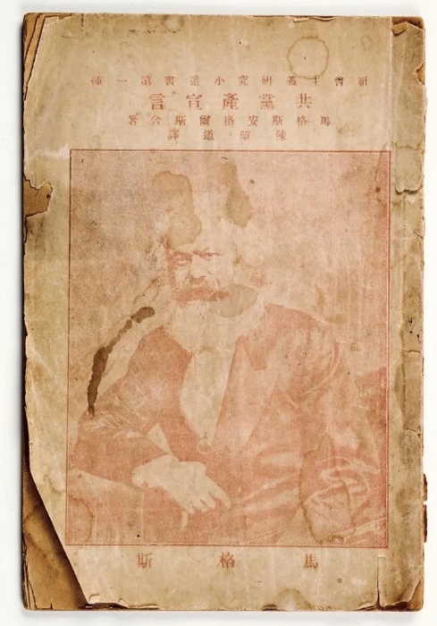 微信图片_20210726143535