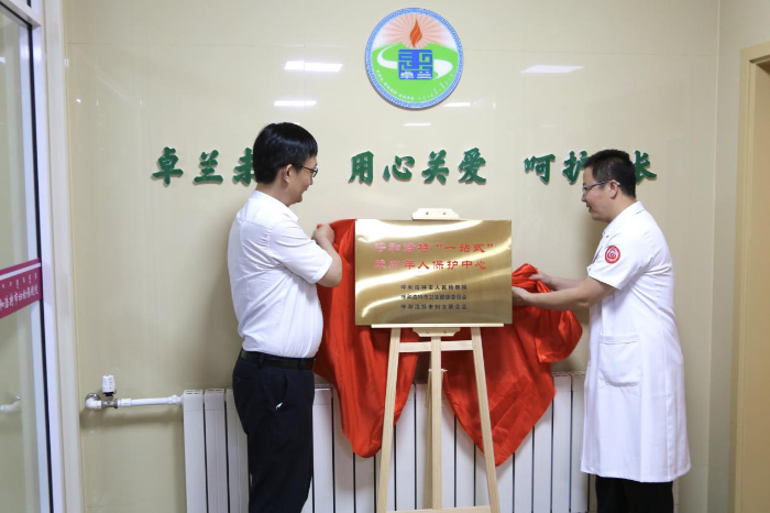 图片5