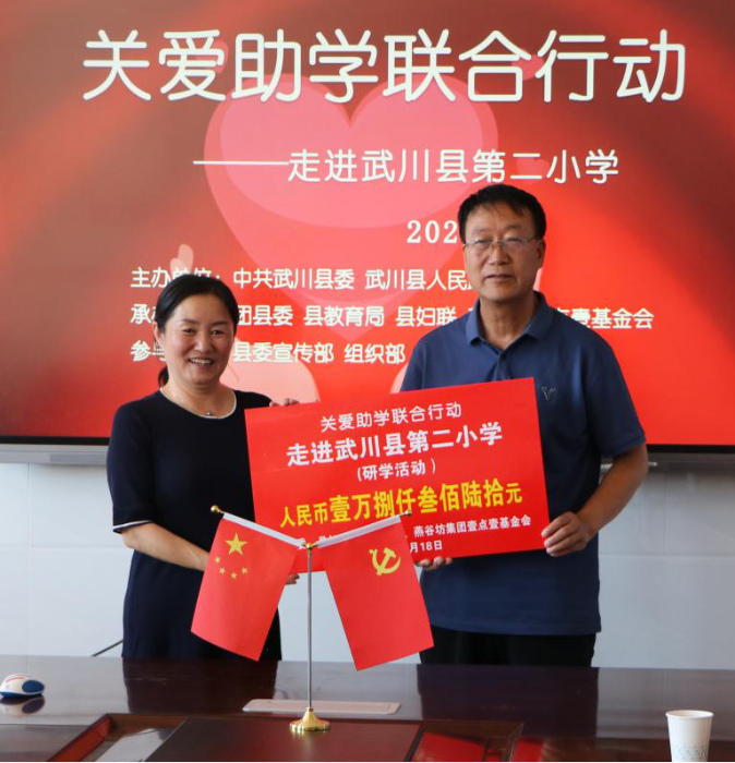 图片2