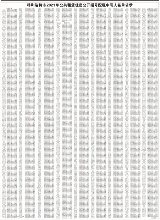 640.webp