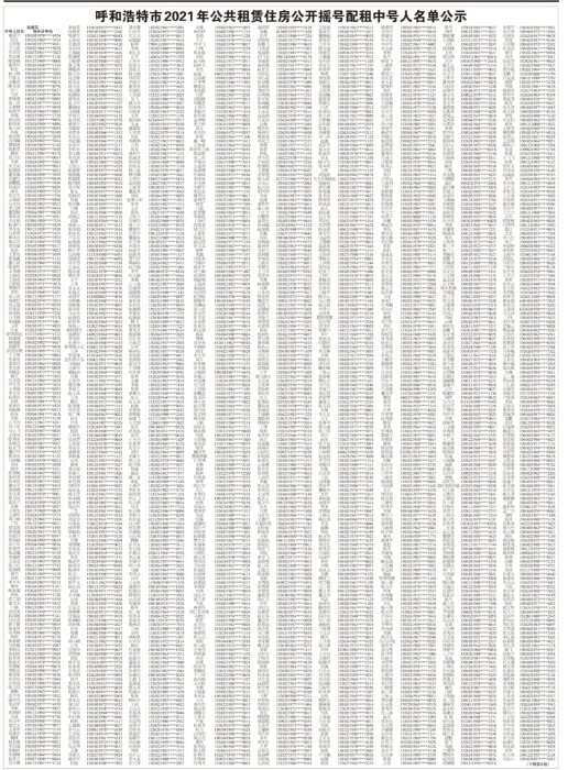 640 (1).webp