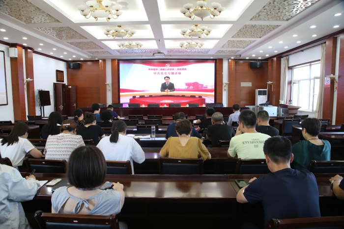 微信图片_20210802171252
