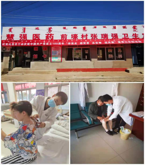 图片2