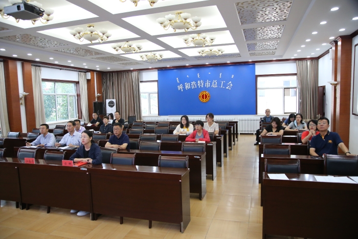 微信图片_20210803113107