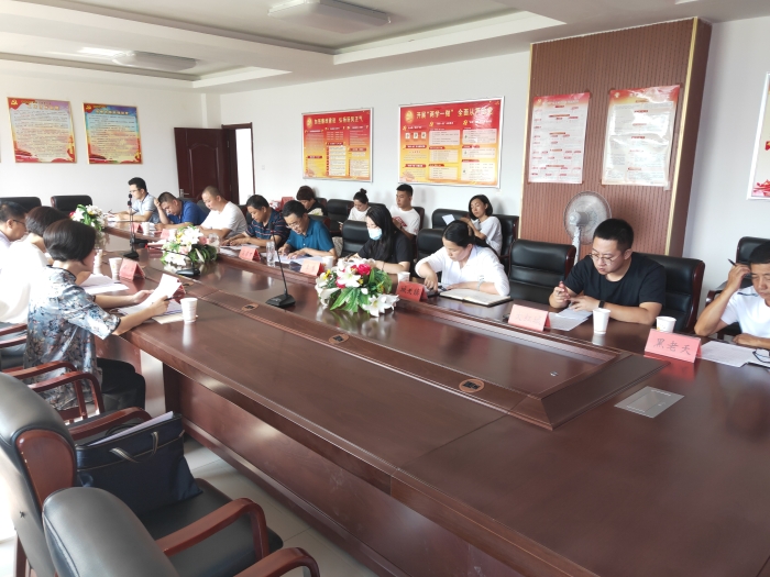 微信图片_20210805103924