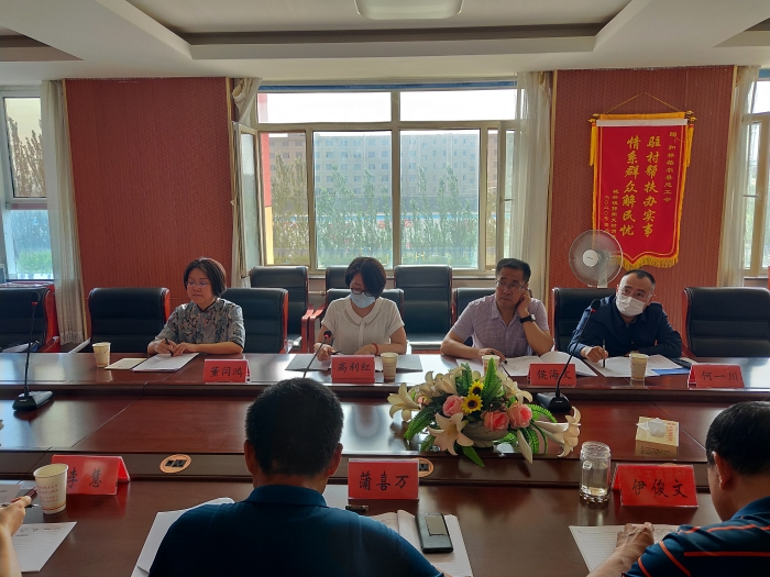 微信图片_20210805103947